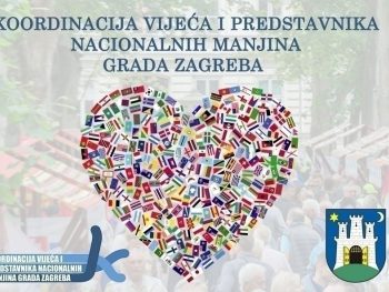 Obrazovanje na jeziku i pismu nacionalnih manjina po modelu C