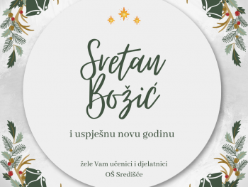 Božićna priredba OŠ Središće