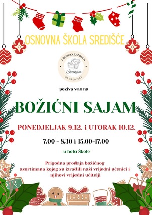 🎄✨ Božićni sajam u Osnovnoj školi Središće ✨🎄