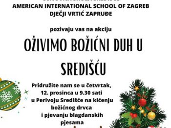 ✨🎄Oživimo božićni duh u Središću!🎄✨